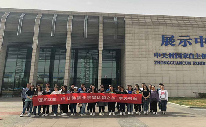 南昌java培训哪个好