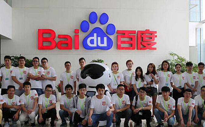 合肥java培训费用多少钱