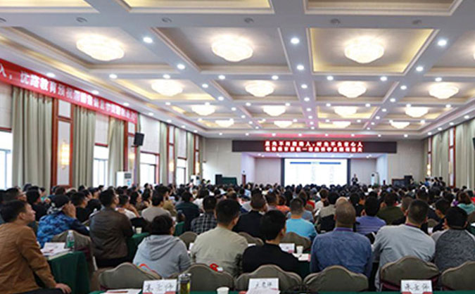 内蒙消防设施操作员报考条件_有什么用