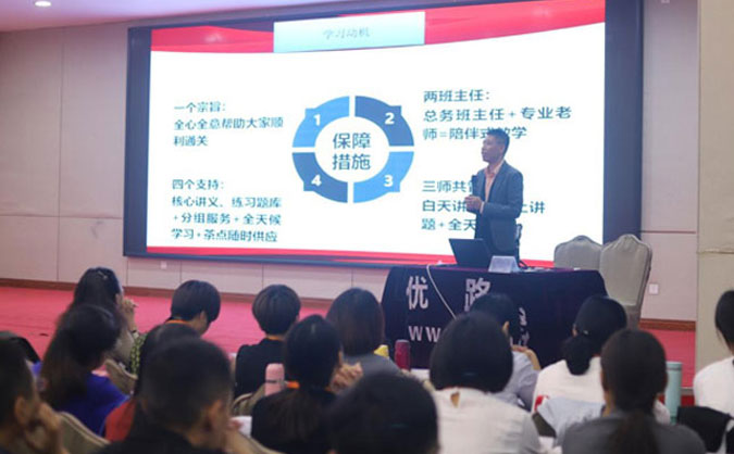 鄂尔多斯消防设施操作员