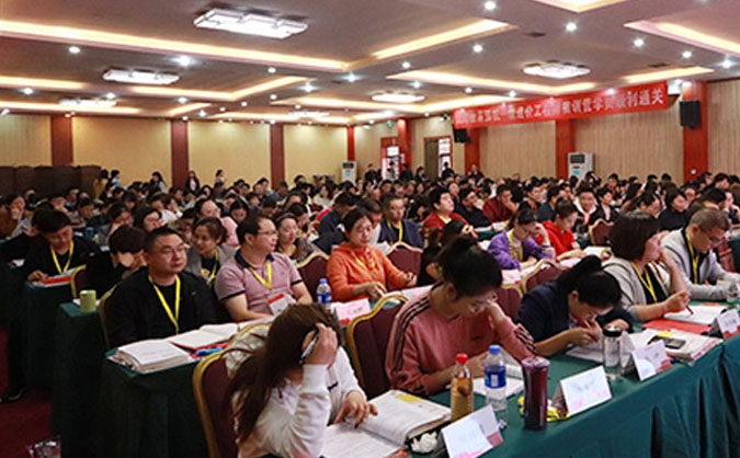 山西消防设施操作员报名