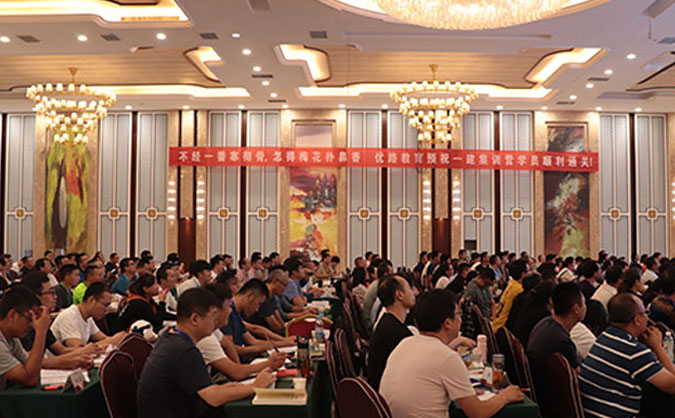 太原消防设施操作员报名地点