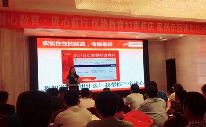 盘锦消防设施操作员证报考条件