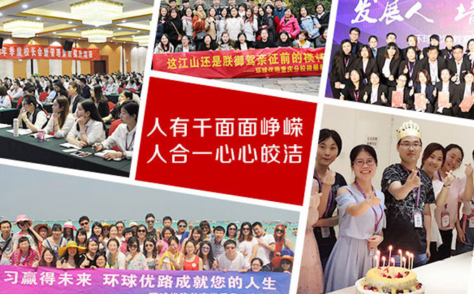 泰安消防设施操作员培训学校