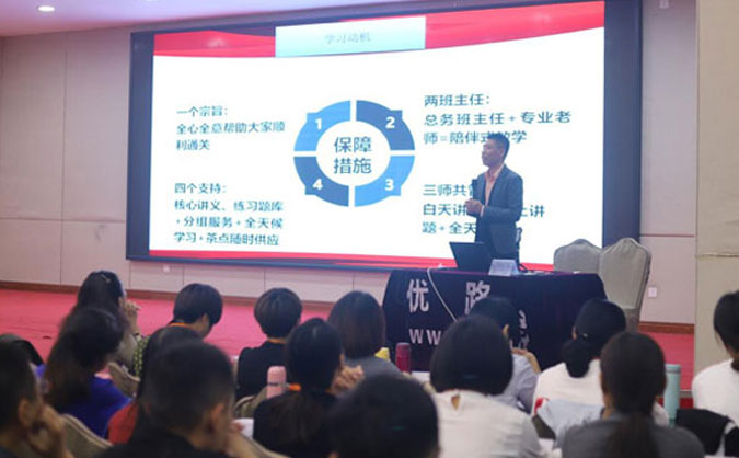 德州消防设施操作员证有什么用