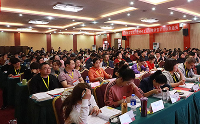 枣庄消防设施操作员考试