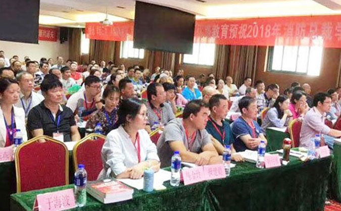 许昌消防设施操作员报考条件_有什么用