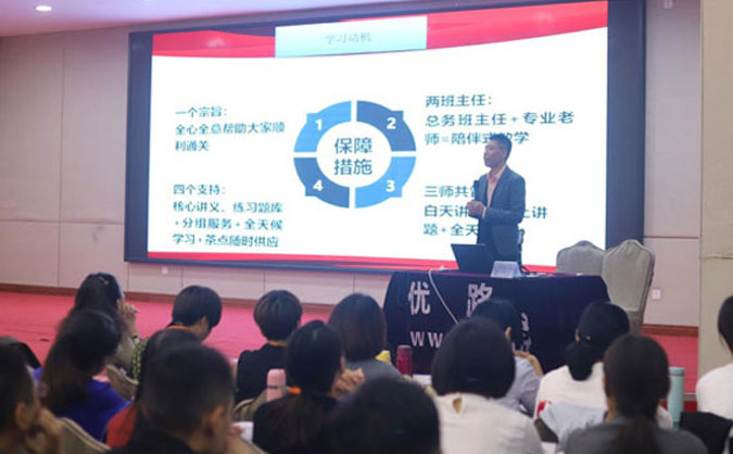 南阳消防设施操作员在哪里报名