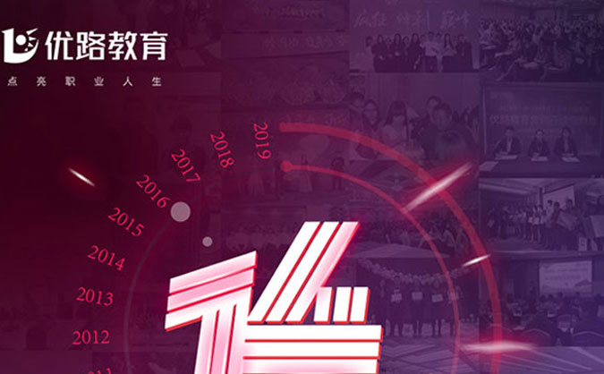 湖南消防设施操作员培训学校