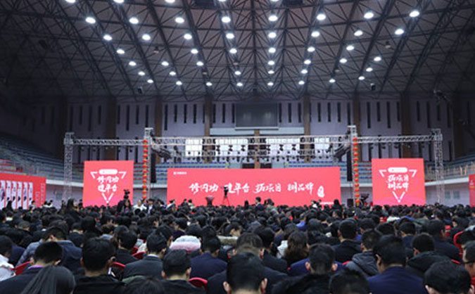 湖南消防设施操作员报名入口