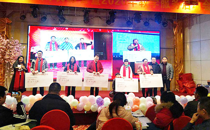 郴州消防设施操作员培训