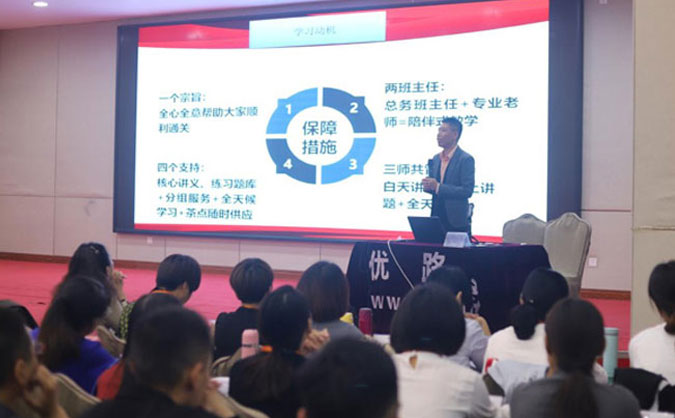 宜昌消防设施操作员培训有哪几家