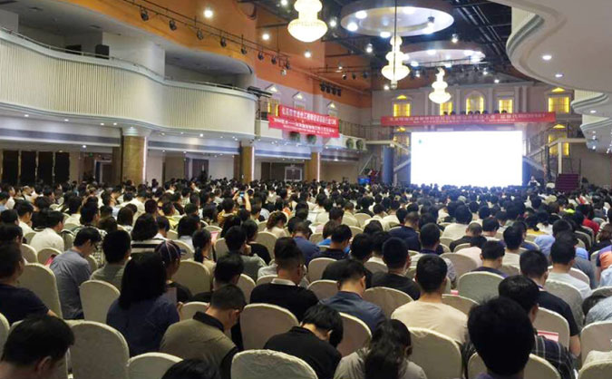 毕节消防设施操作员报考条件_有什么用