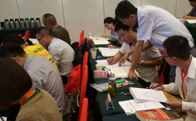 咸阳消防设施操作员报考条件_有什么用