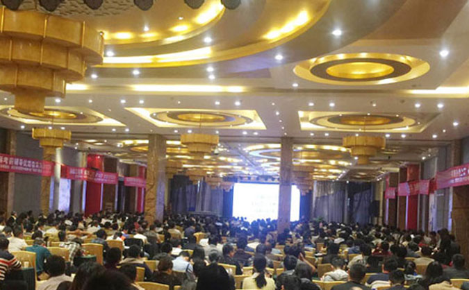 宁夏消防设施操作员考试在哪里报名