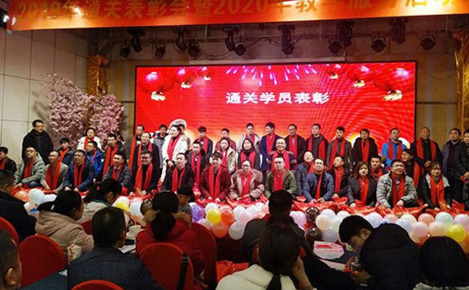 兰州消防设施操作员去哪里学