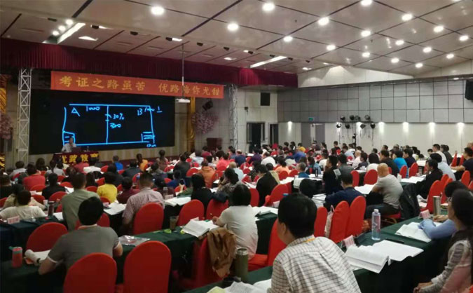 庆阳消防设施操作员培训机构