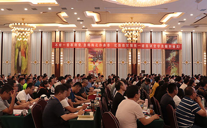 珠海消防设施操作员考试