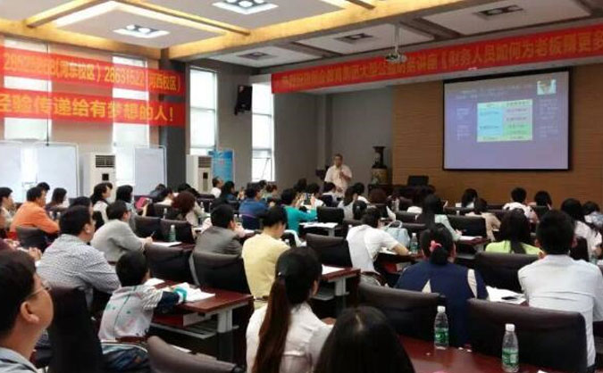 沧州会计证考试报名时间