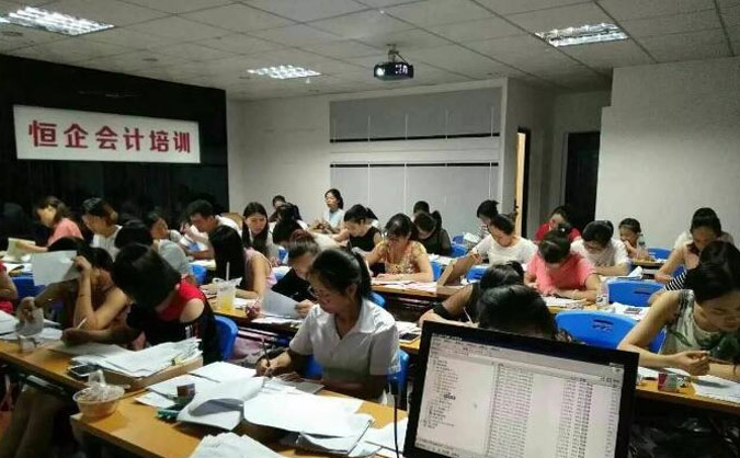 德阳会计证培训