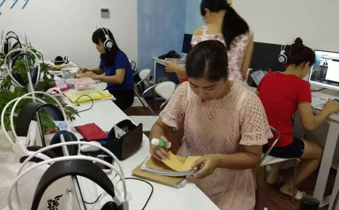 广元会计证报考条件