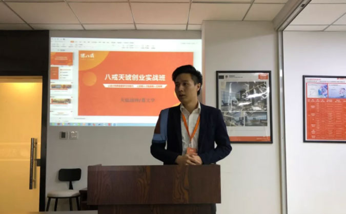 海口天琥教育地址电话