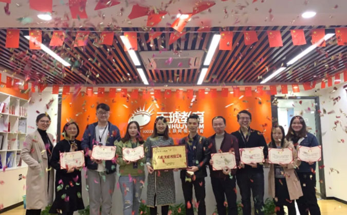 海口天琥教育怎么样