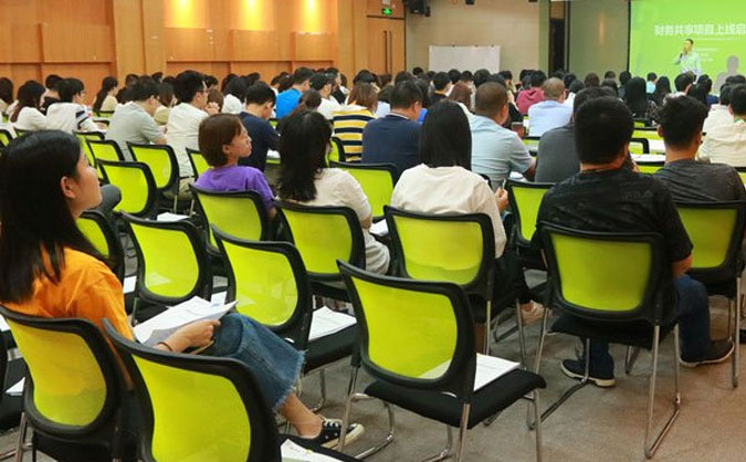 安顺会计证考试