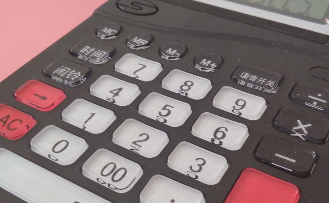 周口会计证什么时候考试