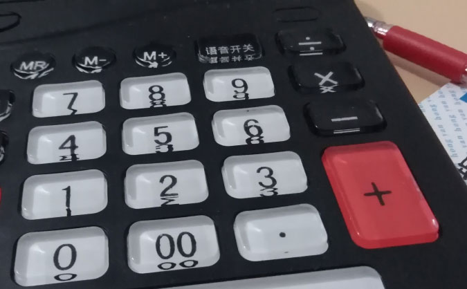 珠海会计证考试报名时间