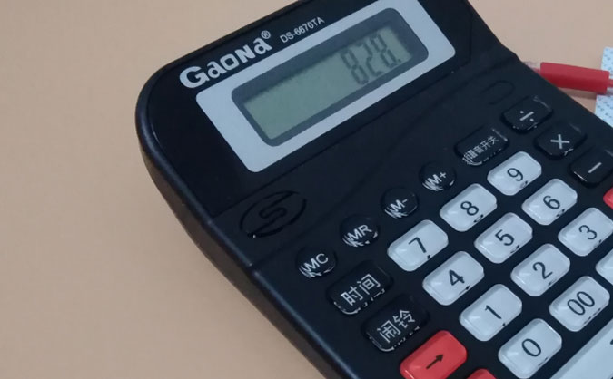 来宾会计证培训机构