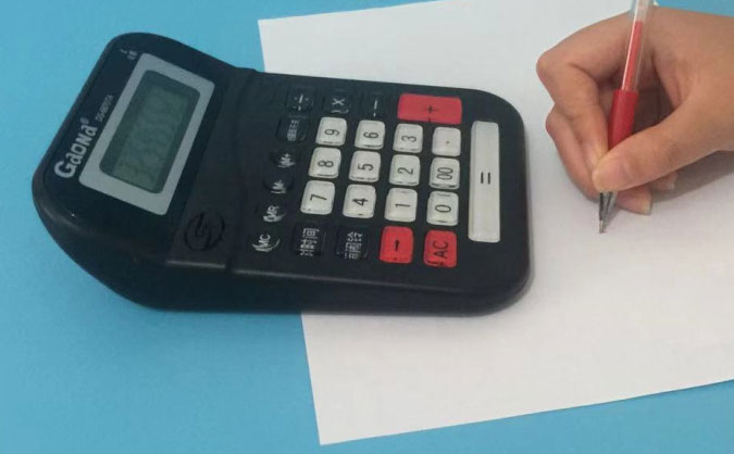 深圳会计证报名时间     