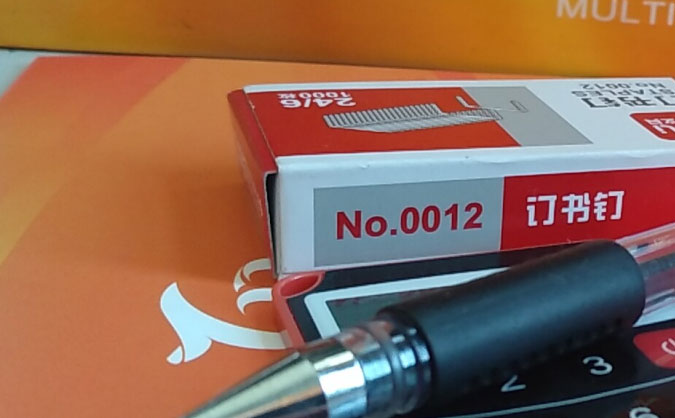 天津会计证考试报名时间