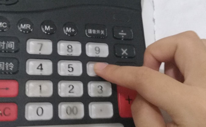 徐州会计证考试报名时间