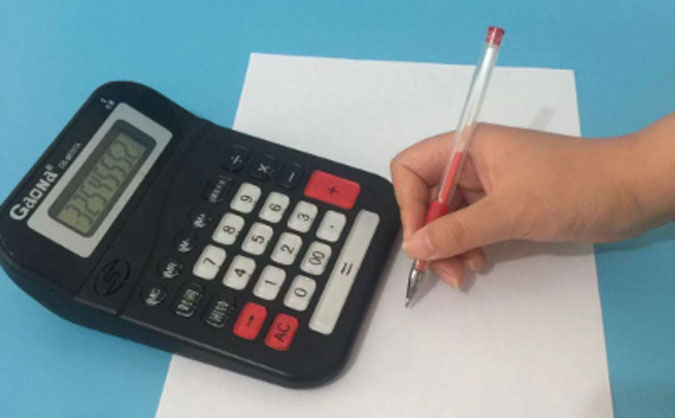 宿迁会计证培训