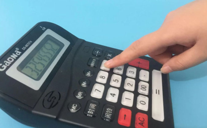 宿迁会计证报名考试时间