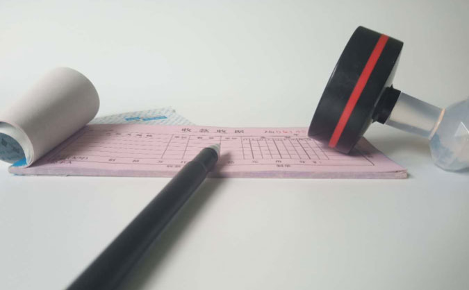 肇庆会计证培训机构