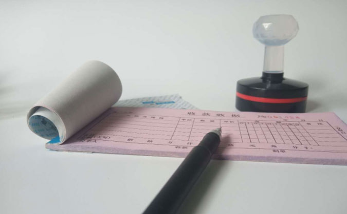 肇庆会计证报考条件