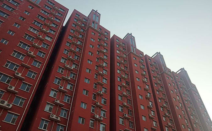 河北全过程工程咨询师培训机构-费用