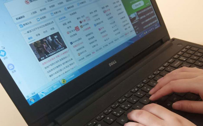 深圳龙华区学设计哪个学校好-零基础怎么学-学费多少钱-天琥教育