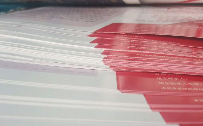 广州成人编程培训班_课程免费试听，学费优惠-中公IT学校