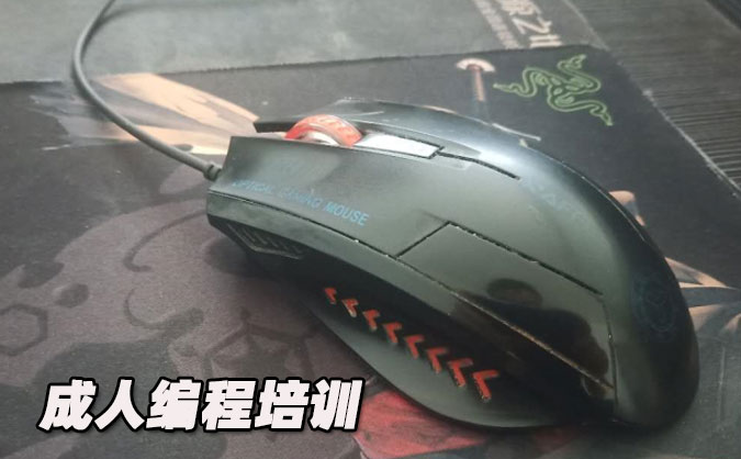 拉萨城关区成人编程培训班_课程免费试听，学费优惠-中公IT学校     