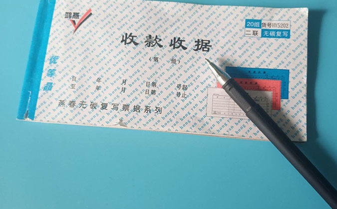 安顺会计培训机构_口碑排名「排行榜」-恒企会计学校