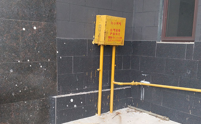 攀枝花消防中控员培训-考取证书-学费-优路教育机构