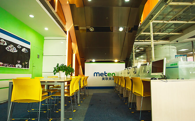 北京石景山区K12英语培训-课程-费用-教材-美联英语