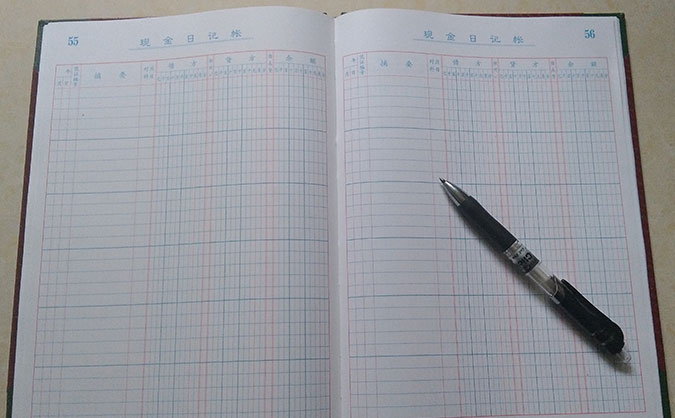 合肥庐阳区会计培训机构_口碑排名「排行榜」-恒企会计学校     