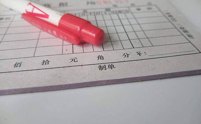 玉溪红塔区会计培训机构_口碑排名「排行榜」-恒企会计学校