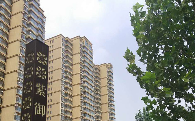 汉中全过程工程咨询师培训机构-费用