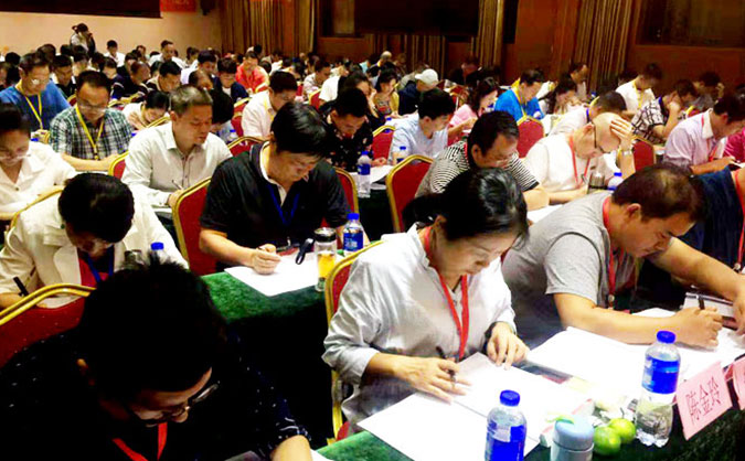 苏州消防中控员培训-考取证书-学费-优路教育机构