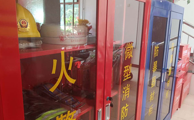 泰州消防中控员培训-考取证书-学费-优路教育机构